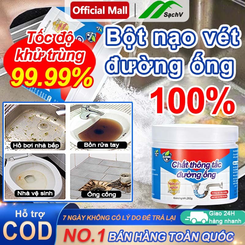 【5 Chai】Bột Thông Cống Cực Mạnh, Bột khử mùi xử lý nghẹt đường ống nước -  khử mùi đường ống, bảo vệ đường ống, an toàn