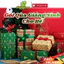 Dịch Vụ Gói Quà Tặng Quà Sinh Nhật, Dịp Lễ Noel/ Tết Cho Bé Đồ Chơi Cho Bé BỐ KHỦNG LONG