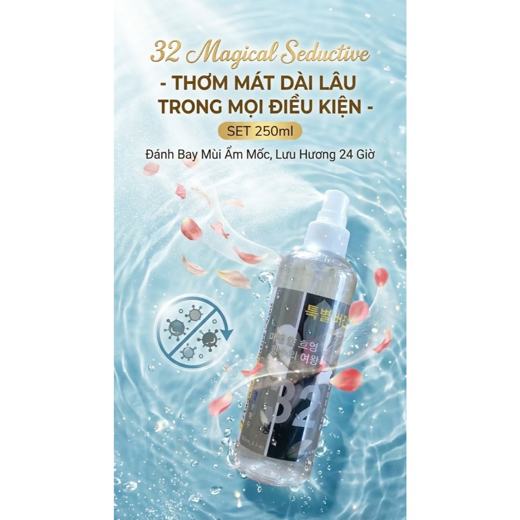 Xịt thơm quần áo - 32 Magical Seductive / SET 250ml