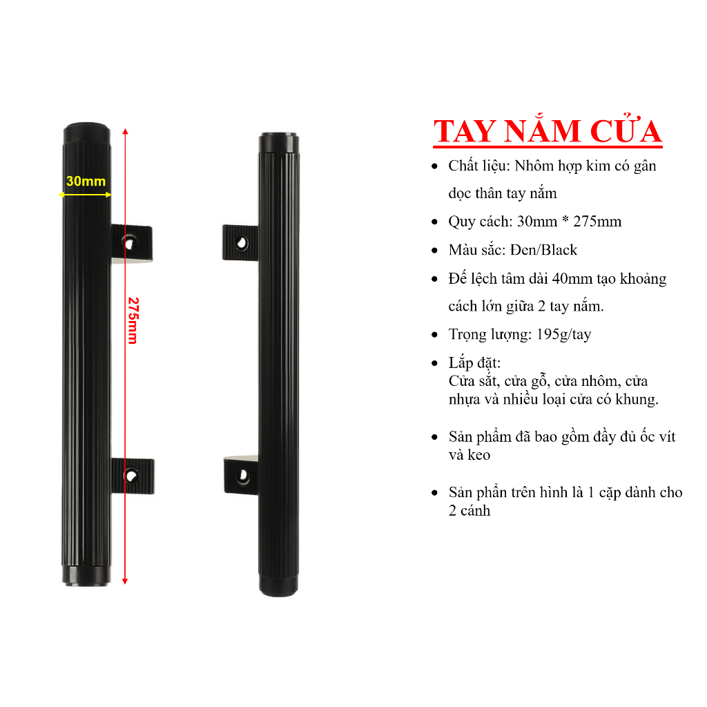 Tay Nắm Cửa Hợp Kim Nhôm Đúc Nguyên Khối Cao Cấp Dài 20cm - Tay Nắm Cửa Gỗ, Cửa Nhôm Xingfa, Cửa Tủ Đa Năng