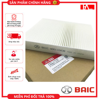 { Hàng Chính Hãng } Lọc gió điều hòa BAIC Beijing X7 ( Có than hoạt tính)