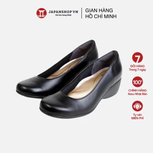 Giày da Kosu đế xuồng nữ cao, giày da nữ dáng sang siêu nhẹ cao gót 4,5cm 22420 made in Japan