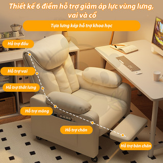 Ghế Sofa Đa Năng Điều Chỉnh Độ Cao Xoay 360° Kết Hợp Hoàn Hảo Cho Game Thủ Dân Văn Phòng Và Gia Đình