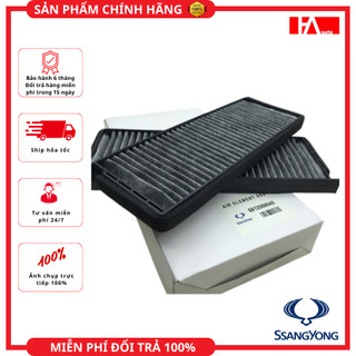{ Hàng Chính Hãng } Lọc gió điều hòa Ssangyong Rexton, Stavic (than hoạt tính)