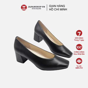 Giày da cao gót nữ đế vuông KOSU K-22007 cao 5cm, giày công sở siêm chống nước, êm chân Nhật Bản