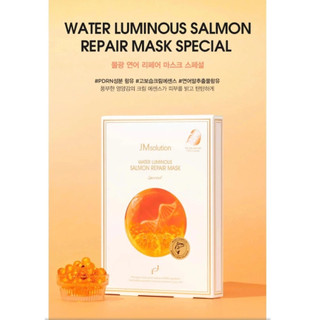 Mặt Nạ Vàng Cấp Ẩm, Giảm Nếp Nhăn JMsolution Prime Gold Premium Foil Mask (35ml)