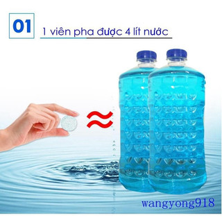 Hộp 10 Viên Sủi Rửa Kính Ô Tô - Chăm Sóc Xe Hơi