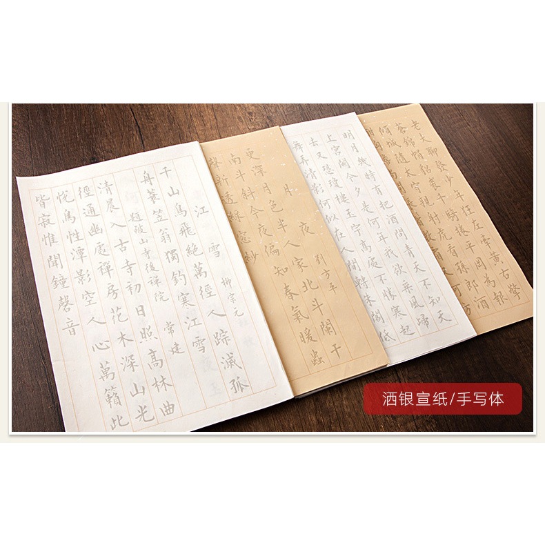 SẢN PHẨM BÚT MỰC HỌA CỤ HỌA PHẨM BỊ THIẾU TỪ ĐƠN HÀNG CỦA QUÝ KHÁCH