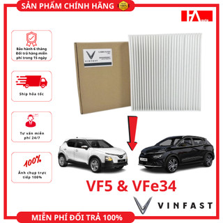 { Hàng Chính Hãng } Lọc gió điều hòa Vinfast VFe34, VF5, Nerio Green, Herio Green loại ra gió mạnh ( Có than hoạt tính )