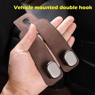 2 Móc Dụng Cụ Ô Tô Móc Kim Loại Móc Treo Ghế Ô Tô Lưng Móc Đôi Ghế Sau Móc Da Lộn Móc Cho Xe Ô Tô Phụ Kiện Nội Thất