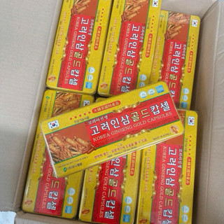 Viên Đạm Tổng Hợp Sâm Nhung Hươu Linh Chi Hộp Vàng 2 Hươu 120 Viên