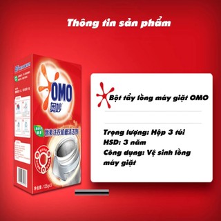 Bột Tẩy Lồng Máy Giặt OMO 375G Hộp 3 Gói | Vệ Sinh Máy Giặt Cửa Ngang Cửa Trên Khử Mùi