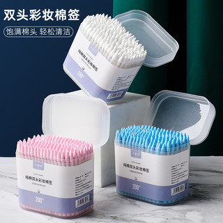 TĂM BÔNG 2 ĐẦU XOẮN NHỌN COMBO 2 HỘP 400 QUE – COTTON KHÔNG XƠ VỆ SINH TAI TRANG ĐIỂM
