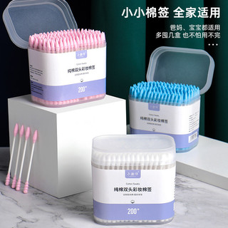 TĂM BÔNG 2 ĐẦU XOẮN NHỌN COMBO 2 HỘP 400 QUE – COTTON KHÔNG XƠ VỆ SINH TAI TRANG ĐIỂM