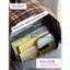 BaLo (XINHXINH) [ORDER] Balo Đi Học Kẻ Caro BL419