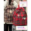 BaLo (XINHXINH) [ORDER] Balo Đi Học Kẻ Caro BL419