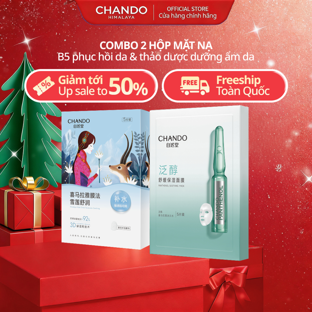 Combo 2 hộp mặt nạ hỗ trợ dưỡng trắng và dưỡng sáng da Chando Himalaya ...