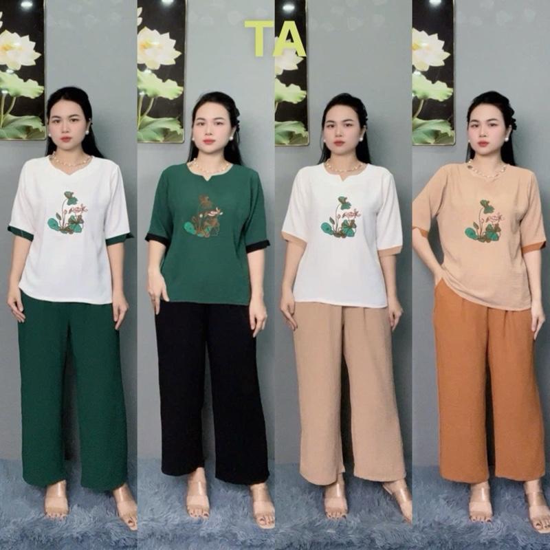 [TA] Đồ Bộ Trung Niên Cổ Tròn V Thêu Hoa Sen Tay Lửng Phối Màu Thiết Kế Cao Cấp, Mã TA-16 FREESHIP, Chất Vải Đũi Co Giãn
