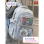 BaLo (XINHXINH) Balo Nữ Đi Học Cấp 1 Cấp 2 Cấp 3 Đại Học Lớn Không Thấm Nước BL424