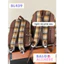BaLo (XINHXINH) [ORDER] Balo Đi Học Vải Nỉ Kẻ Caro BL429