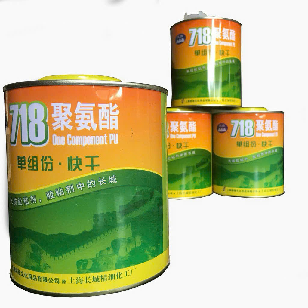 KEO DÁT VÀNG 718 kèm tinh màu gốc pu
