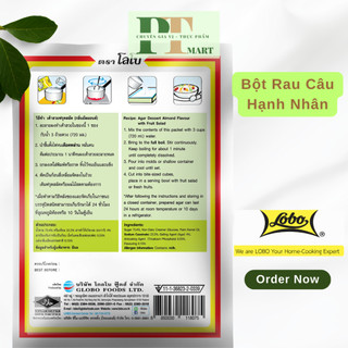 Bột Rau Câu Pudding Vị Hạnh Nhân và Hoa Lài hiệu Lobo. Thơm Mịn Ngon. Ăn Vặt --