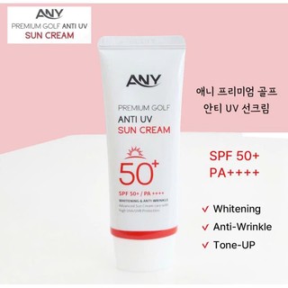 [2Tuýp + tặng 2Nạ] Kem Chống Nắng Nâng Tông ANY Premium Golf Anti UV Sun Cream Tone Up SPF50++ 60ml