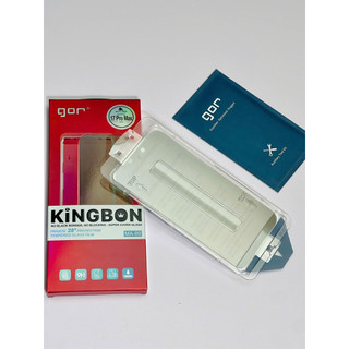 (MA-89)Kính cường lực tự dán Chống Nhìn Trộm 28 độ KINGBON - Chống vân tay cho iPhone 12/13/14/15/16/17/Pro/Max/Air