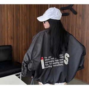 Áo Khoác Nữ Bomber Jacket Nữ Tính Basic Tay Nhún In Chữ S sau Lưng Chất Gió Lì 2 Lớp Hotrend 2026