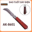 Dao tuốt dây điện Asaki AK-8601, dao rọc cáp,dao gọt vỏ dây điện AK-8601,dao gập rọc cáp đa năng,dao tước dây điện,dao