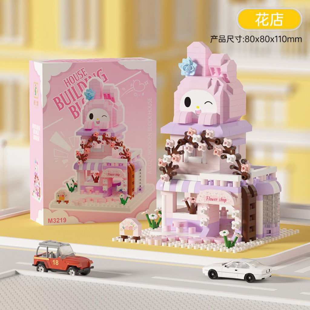 Đồ chơi lắp ghép nhà mini – House Building Block