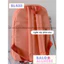 BaLo (XINHXINH) [ORDER] Cặp Sách Nam Nữ Đi Học Basic Không Thấm Nước BL433