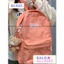 BaLo (XINHXINH) [ORDER] Cặp Sách Nam Nữ Đi Học Basic Không Thấm Nước BL433