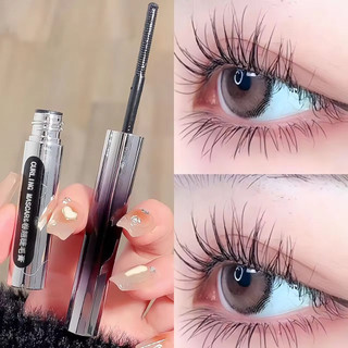 Mascara đầu xoắn ốc cong dài mi không vón cục chống thấm nước tự nhiên