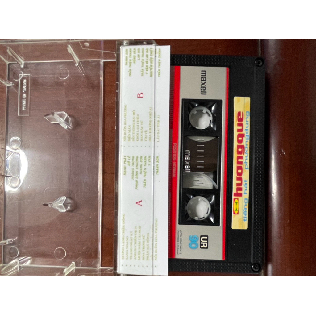 Băng Cassette Hương Quê 1 - Tiếng Hát Phương Dung (thu âm trước 75, băng 90phút)