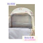 BaLo (XINHXINH) Balo Nữ Đi Học Đi Chơi Nơ Coquette Lấp Lánh Dễ Thương BL435