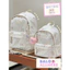 BaLo (XINHXINH) Balo Nữ Đi Học Đi Chơi Nơ Coquette Lấp Lánh Dễ Thương BL435