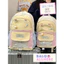 BaLo (XINHXINH) [ORDER] Balo Nữ Đi Học Cute Nhiều Màu Không Thấm Nước BL440