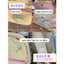 BaLo (XINHXINH) [ORDER] Balo Nữ Đi Học Cute Nhiều Màu Không Thấm Nước BL440