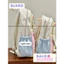 BaLo (XINHXINH) [ORDER] Balo Nữ Đi Học Cute Nhiều Màu Không Thấm Nước BL440