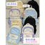 BaLo (XINHXINH) [ORDER] Balo Nữ Đi Học Cute Nhiều Màu Không Thấm Nước BL440