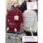 BaLo (XINHXINH) Balo Nữ Đi Học Không Thấm Nước BL441