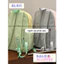BaLo (XINHXINH) Balo Nữ Đi Học Không Thấm Nước BL441