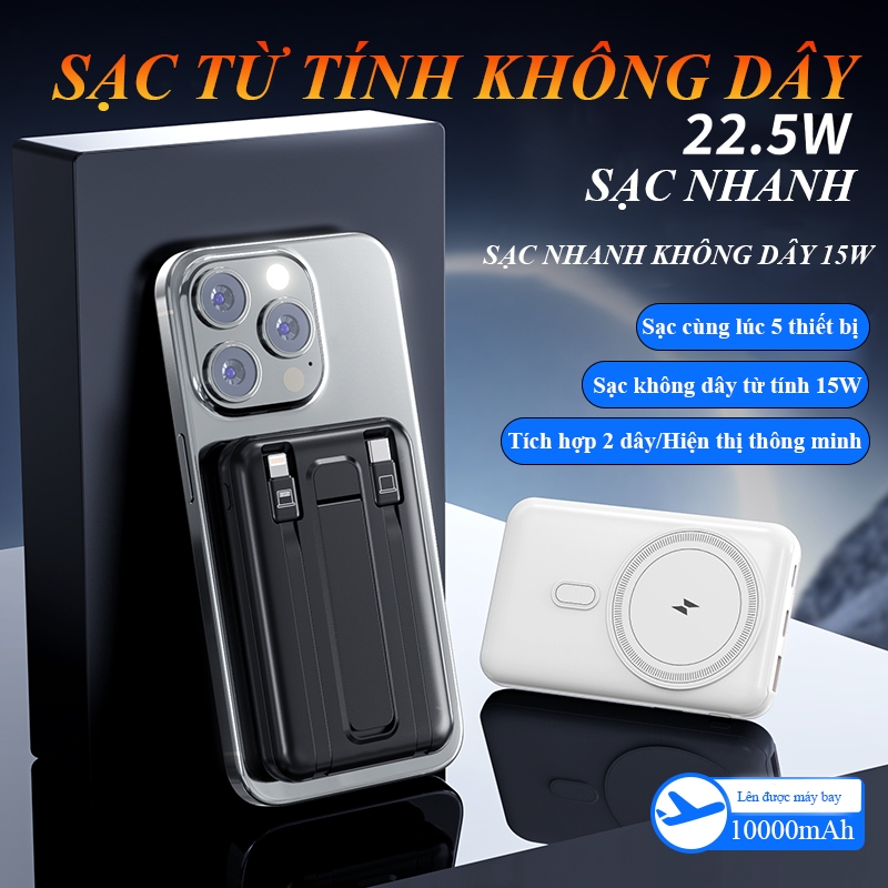 Sạc Dự Phòng Không Dây 10000mAh Tích Hợp 2 Dây Sạc Nhanh Nam Châm Hít Chắc Tiện Lợi Cho Táo/Android