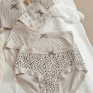 Quần Lót Nữ Cotton Không Viền Siêu Mỏng Mịn Êm Ái – Xịt Ôm Sát, Mặc Như Không Thoáng Khí Cả Ngày