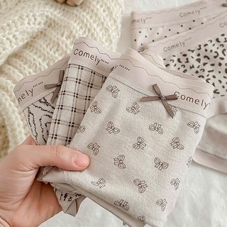 Quần Lót Nữ Cotton Không Viền Siêu Mỏng Mịn Êm Ái – Xịt Ôm Sát, Mặc Như Không Thoáng Khí Cả Ngày