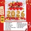 Set Bóng Trang Trí Tết 2026, Phụ Kiện Trang Trí Tết Cổ Truyền