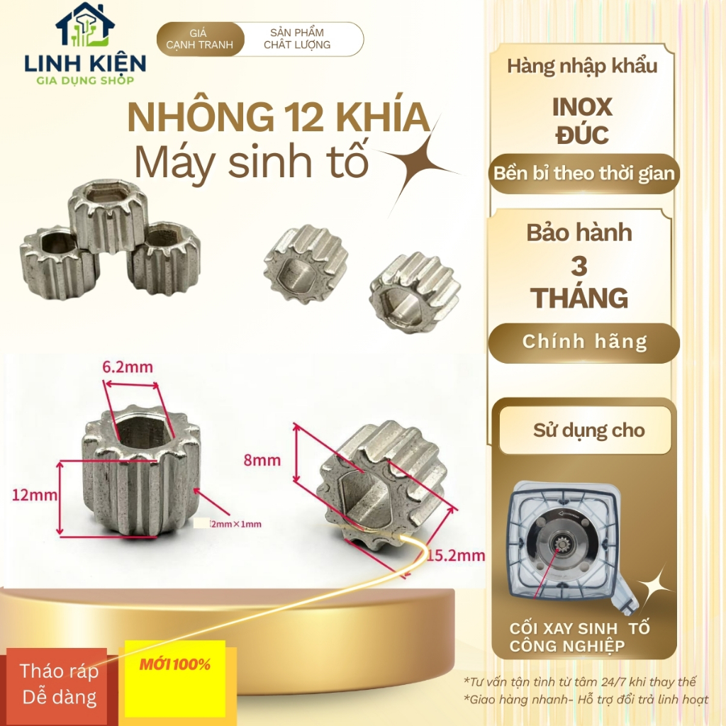 NHÔNG DAO, HOA KHÉ, SOCKET 12 KHÍA INOX 304, SỬ DỤNG CHO CỐI XAY SINH ...