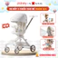 Xe Đẩy Cho Bé Gấp Gọn Vinng Q11, Xe Đẩy Cao Cấp Ghế Ngồi Xoay 360 Độ Với 3 Tư Thế Nằm, Ngả, Ngồi Cho Bé