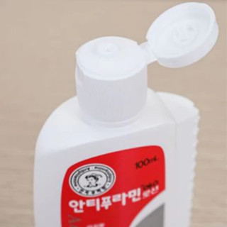 Dầu nóng xoa bóp Hàn Quốc Antiphlamine 100ml